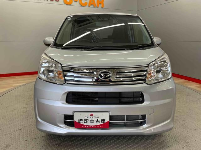 ムーヴX リミテッドII SAIII