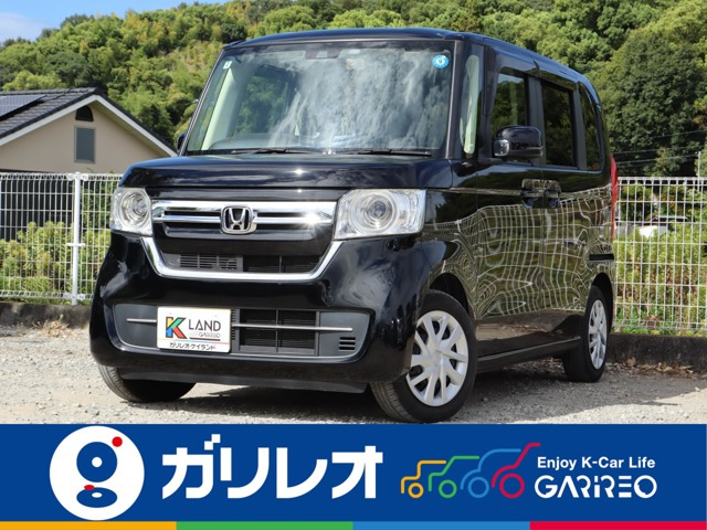 N-BOXG