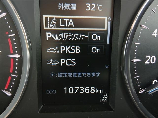 アルファード2.5 X