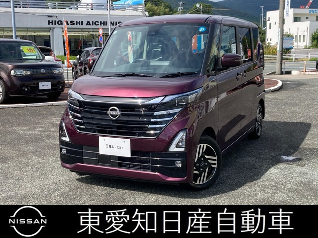 デイズハイウェイスターX プロパイロットエディション