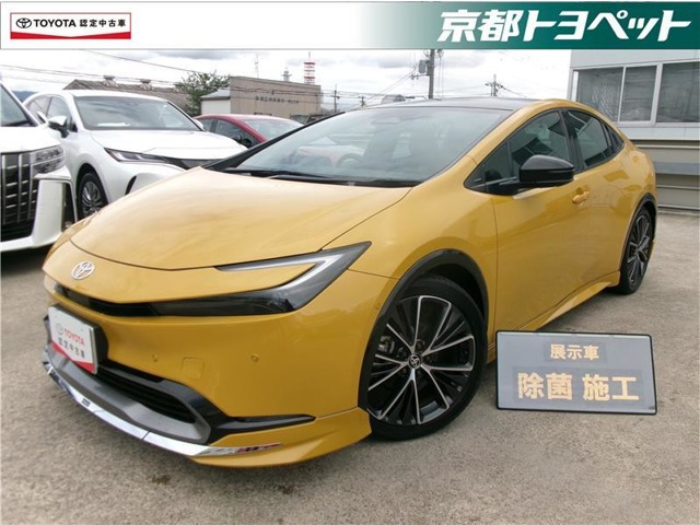 プリウス2.0 Z