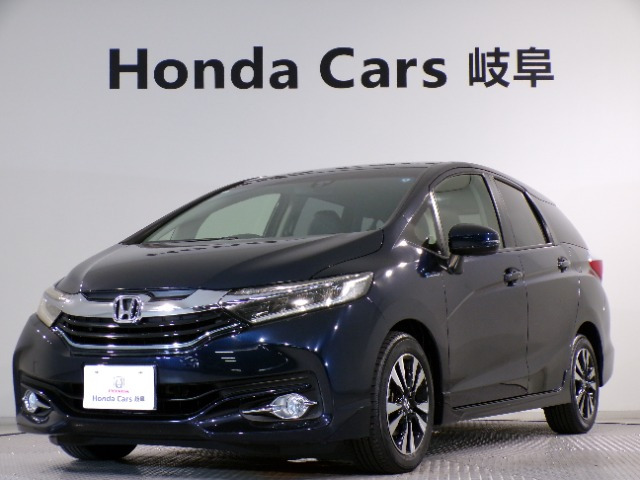 シャトル1.5 ハイブリッド X スタイルエディション