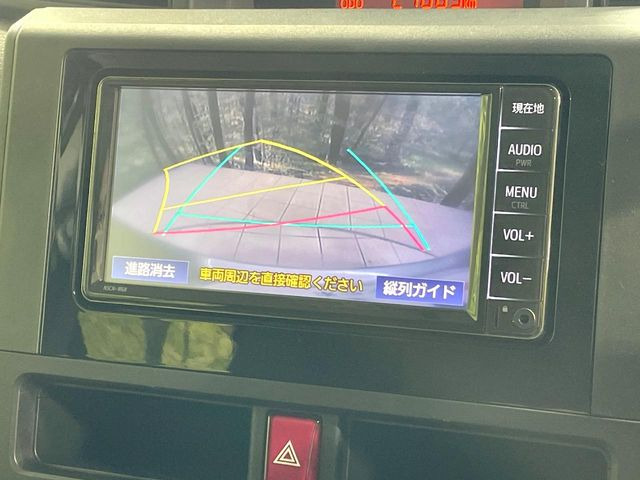 【バックカメラ】駐車時に後方がリアルタイム映像で確認できます。大型商業施設や立体駐車場での駐車時や、夜間のバック時に大活躍!運転スキルに関わらず、今や必須となった装備のひとつです!