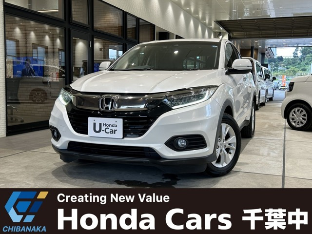 ヴェゼル1.5 X ホンダセンシング