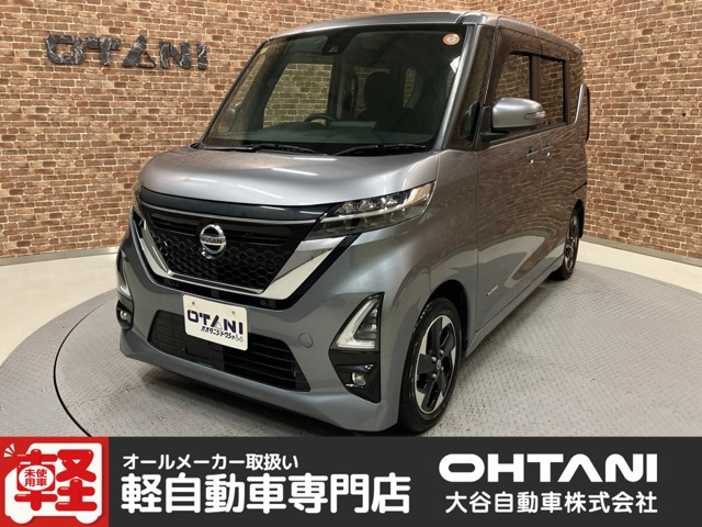 ルークスハイウェイスター