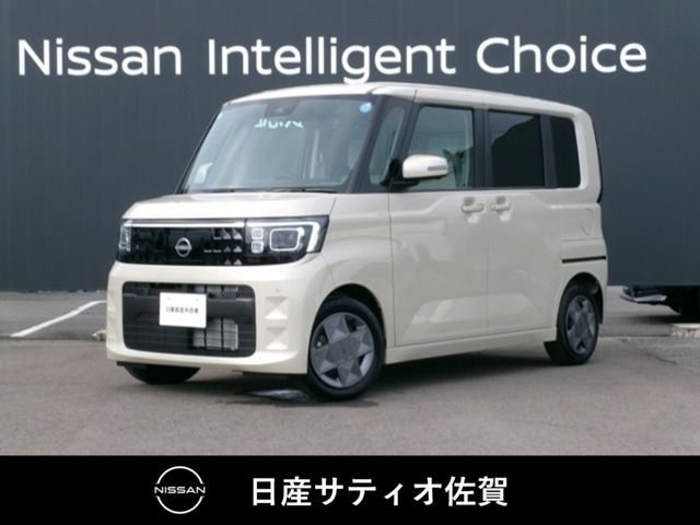 デイズルークスX