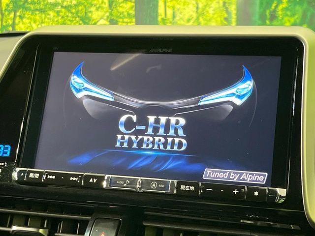 C-HR