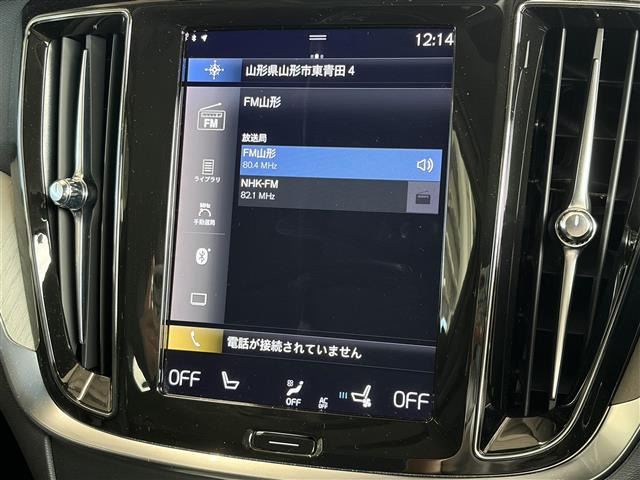 V60B5 インスクリプション