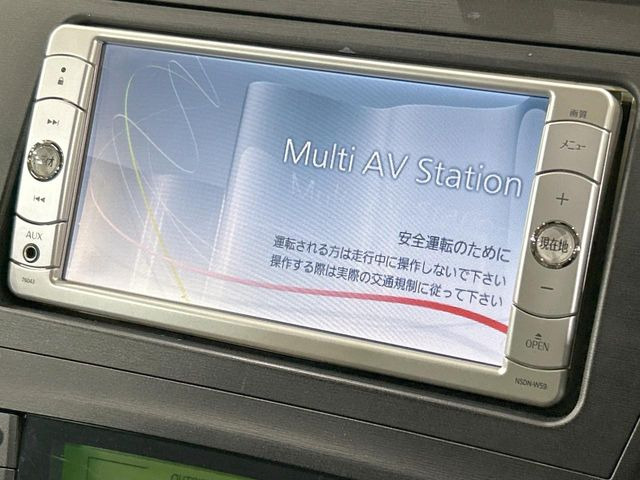 プリウス1.8 G ツーリングセレクション