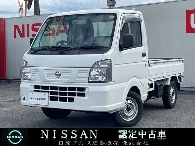 NT100クリッパーDX 農繁仕様 4WD