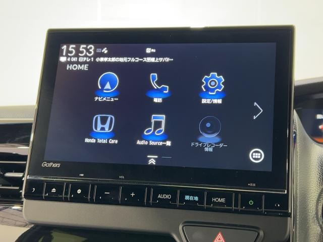 N-BOXG L ターボ ホンダセンシング