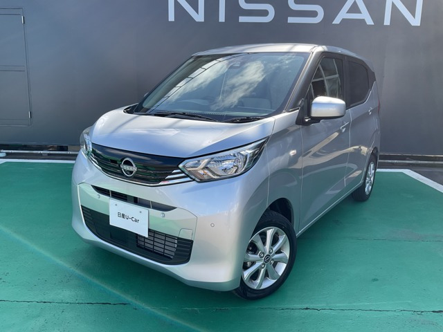 デイズX 4WD