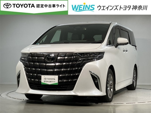 アルファード2.5 Z