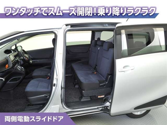 シエンタ1.5 G