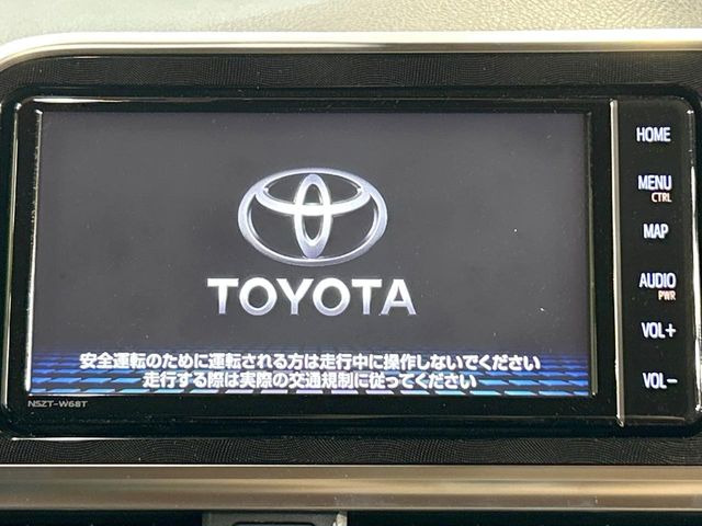 シエンタ1.5 G