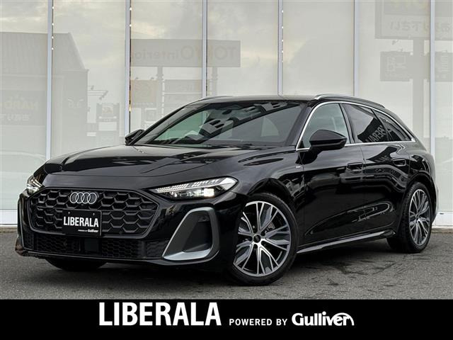 A4アバント2.0 TFSI