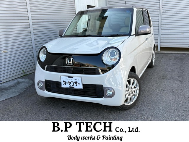 N-ONEG Lパッケージ