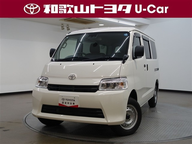 タウンエースバン1.5 GL