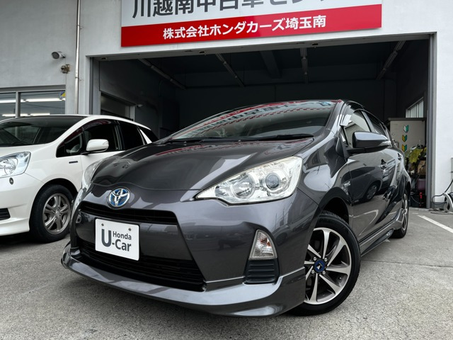 アクア1.5 S
