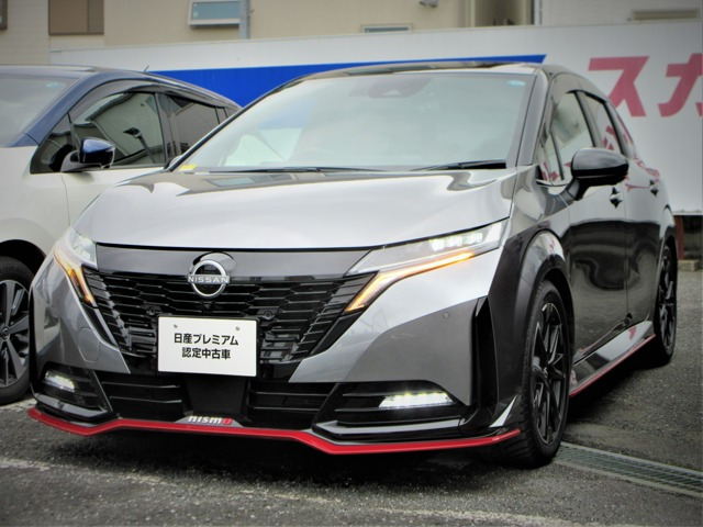 ノートオーラ