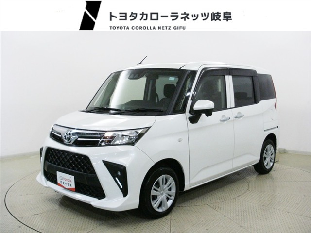 ルーミー1.0 X