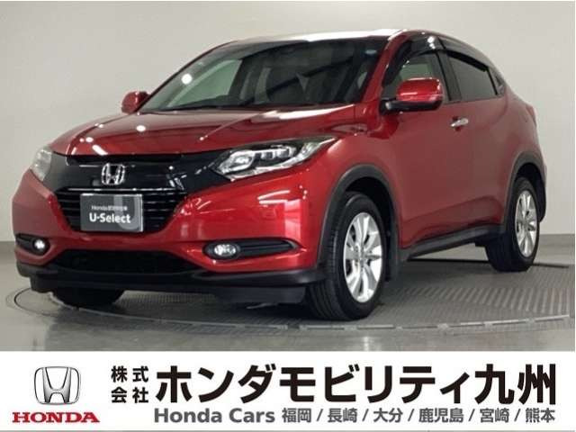 ヴェゼル1.5 X ホンダセンシング