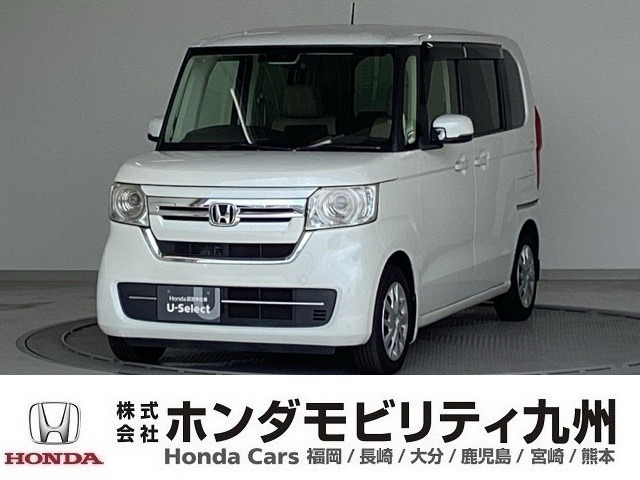 N-BOXG
