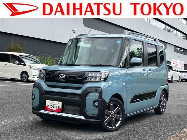 タントファンクロス ターボ