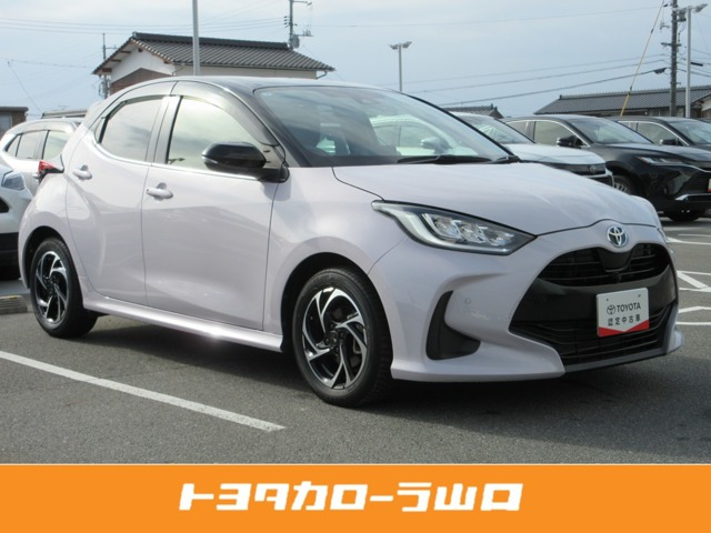 ヤリス1.5 ハイブリッド Z