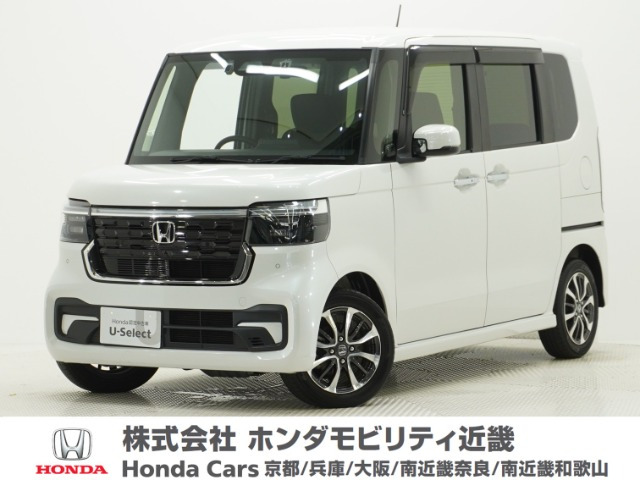 N-BOXカスタム
