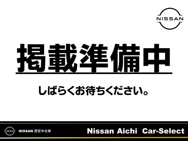 セレナ1.4 e-POWER ハイウェイスターV