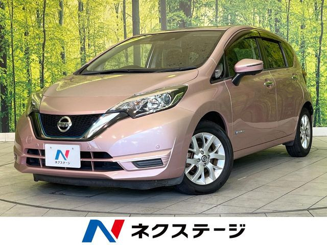 ノート1.2 e-POWER X