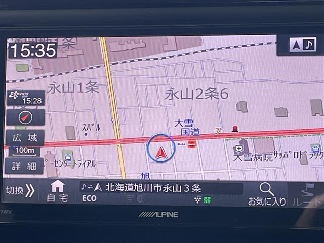 ヴォクシー2.0 ZS 煌II