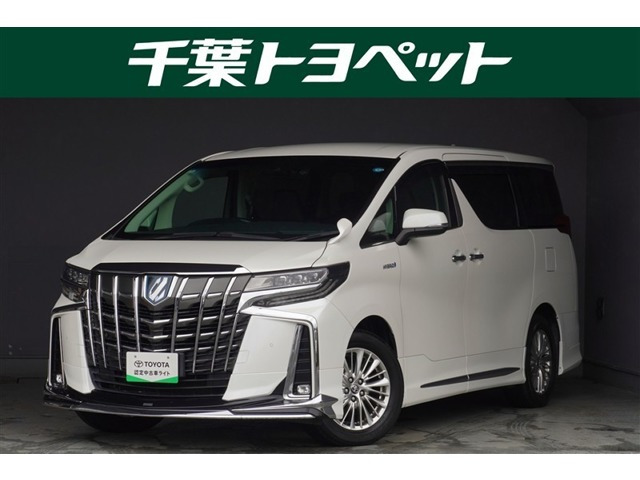 アルファードハイブリッド 2.5 SR Cパッケージ E-Four 4WD