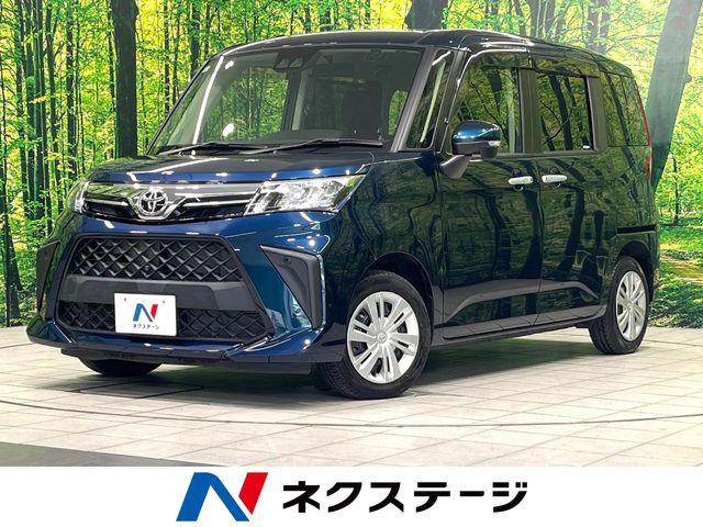 ルーミー1.0 G-T