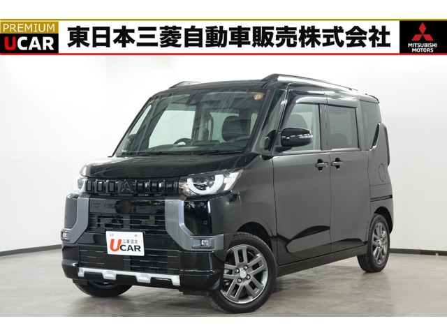 デリカミニT プレミアム 4WD