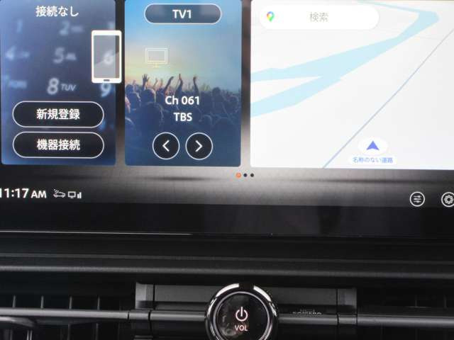 セレナ1.4 e-POWER ルキシオン