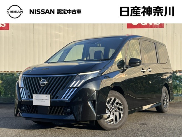 セレナ1.4 e-POWER ハイウェイスターV NissanConnectインフォテインメントシステム