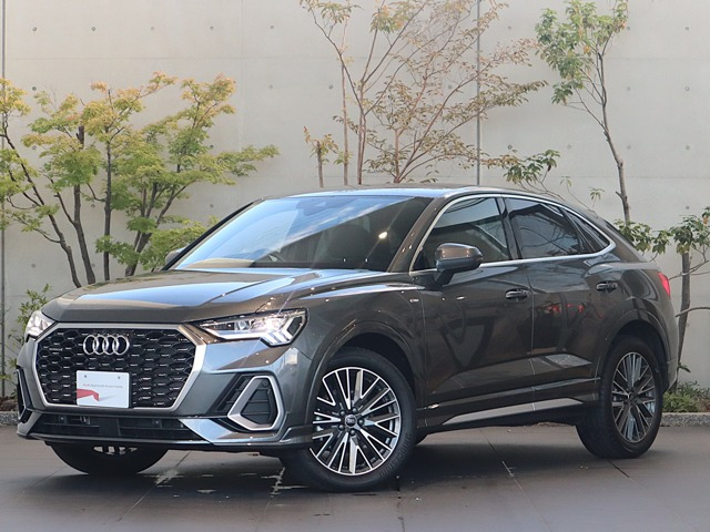 Q3