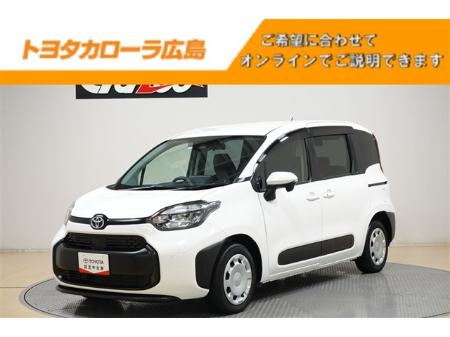 シエンタ1.5 G