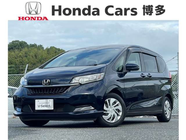 フリード1.5 G ホンダセンシング