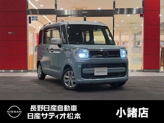 フレアワゴンハイブリッド XS