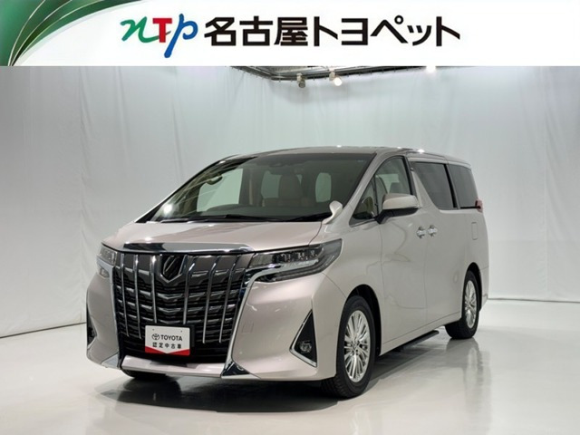 アルファード2.5 G