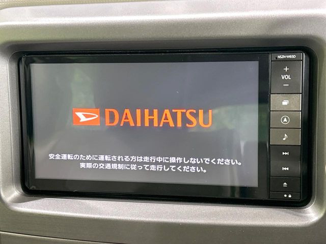 ムーヴコンテX VS