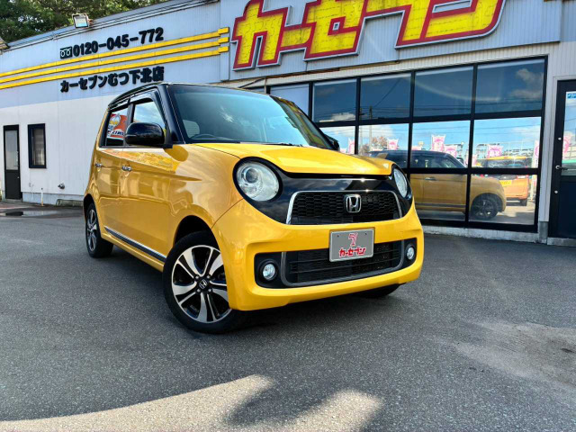 N-ONEプレミアム ツアラー Lパッケージ