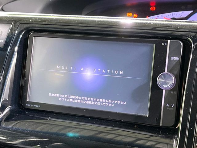 エスティマ2.4 アエラス プレミアム エディション
