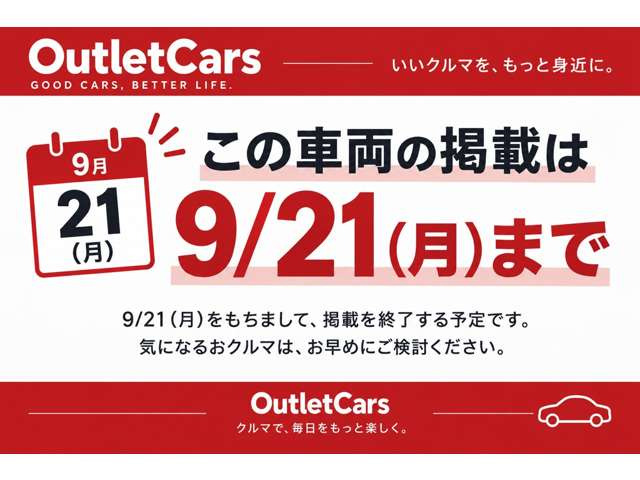 ランドクルーザープラド2.7 TX Lパッケージ 4WD