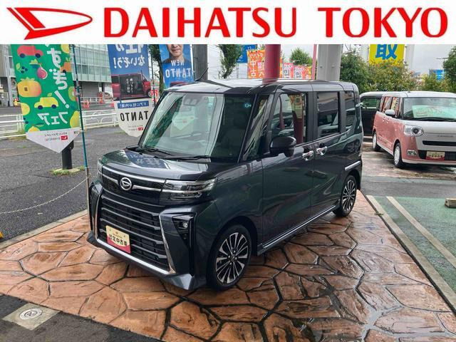 タントカスタムRS リミテッド