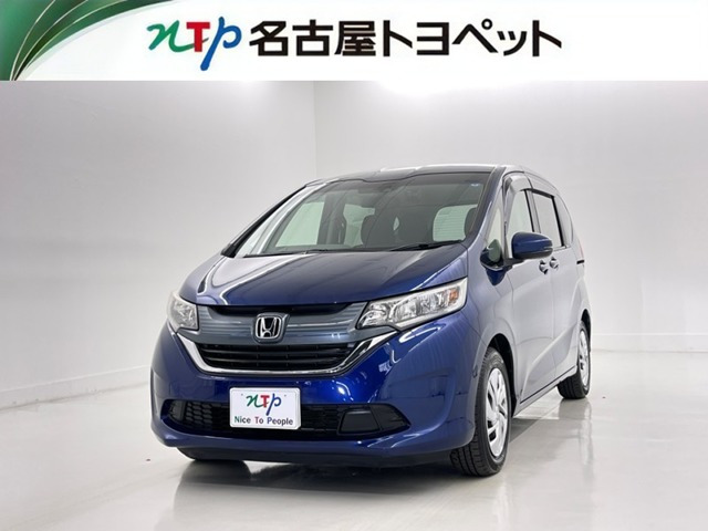 フリード1.5 G ホンダセンシング