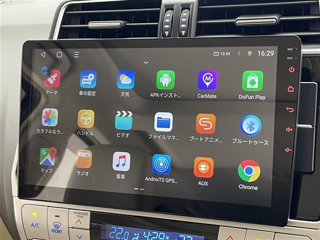 ランドクルーザープラド2.7 TX Lパッケージ マットブラック エディション 4WD